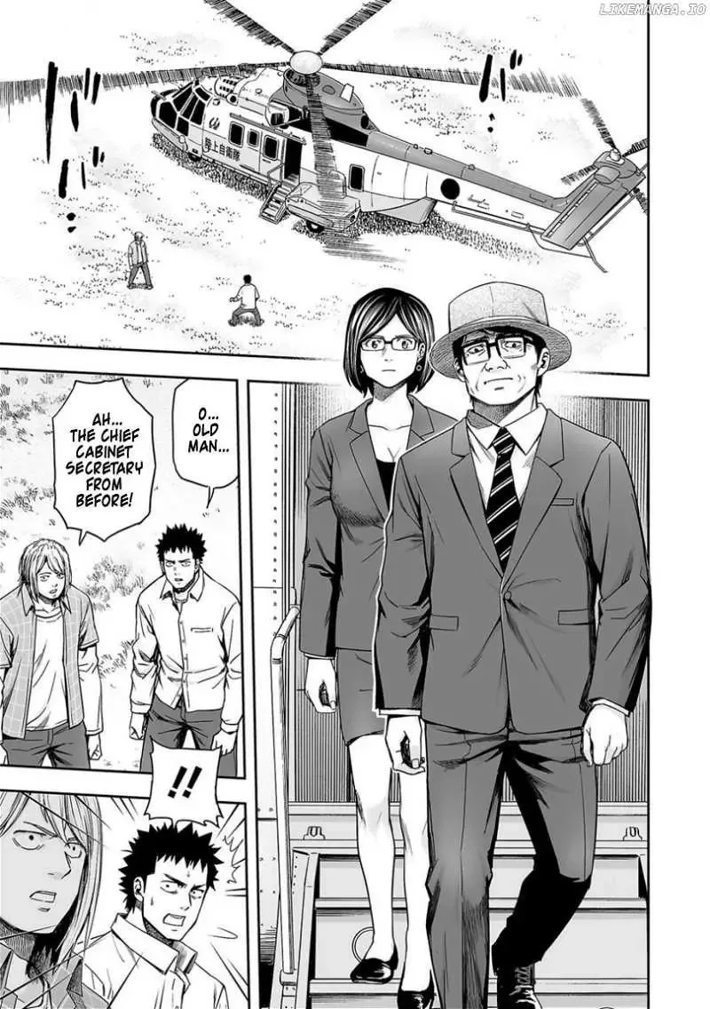 TSUYOSHI Chapter 159 page 15