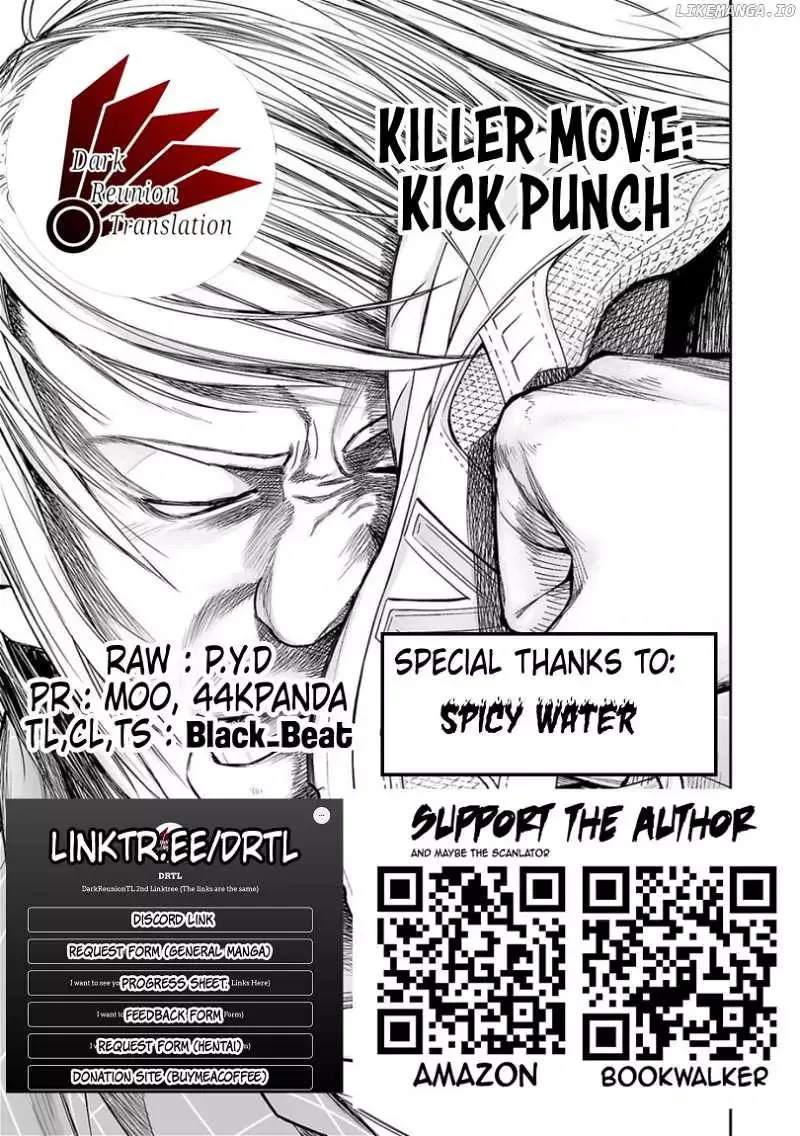 TSUYOSHI Chapter 159 page 17