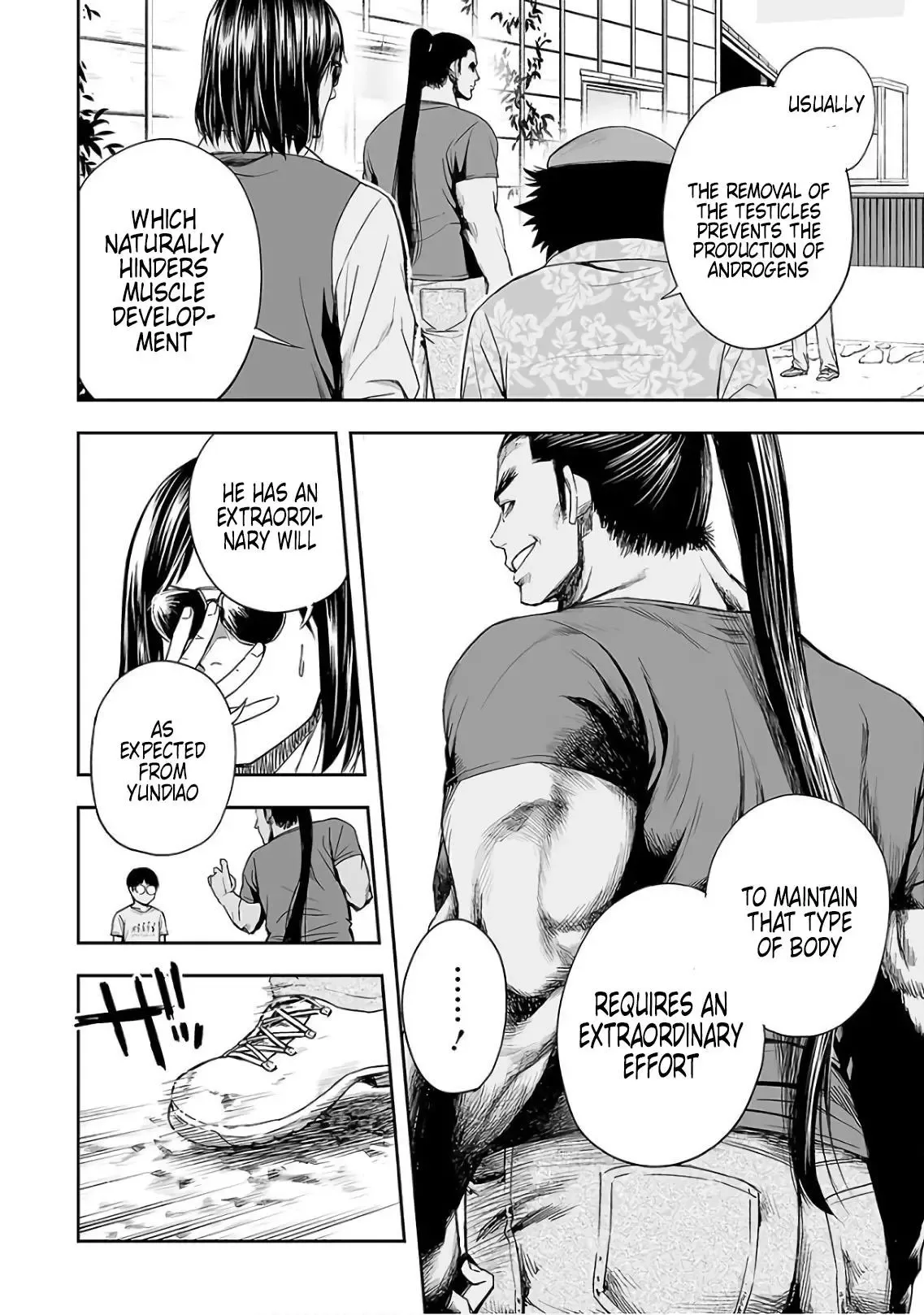 TSUYOSHI Chapter 16 page 4