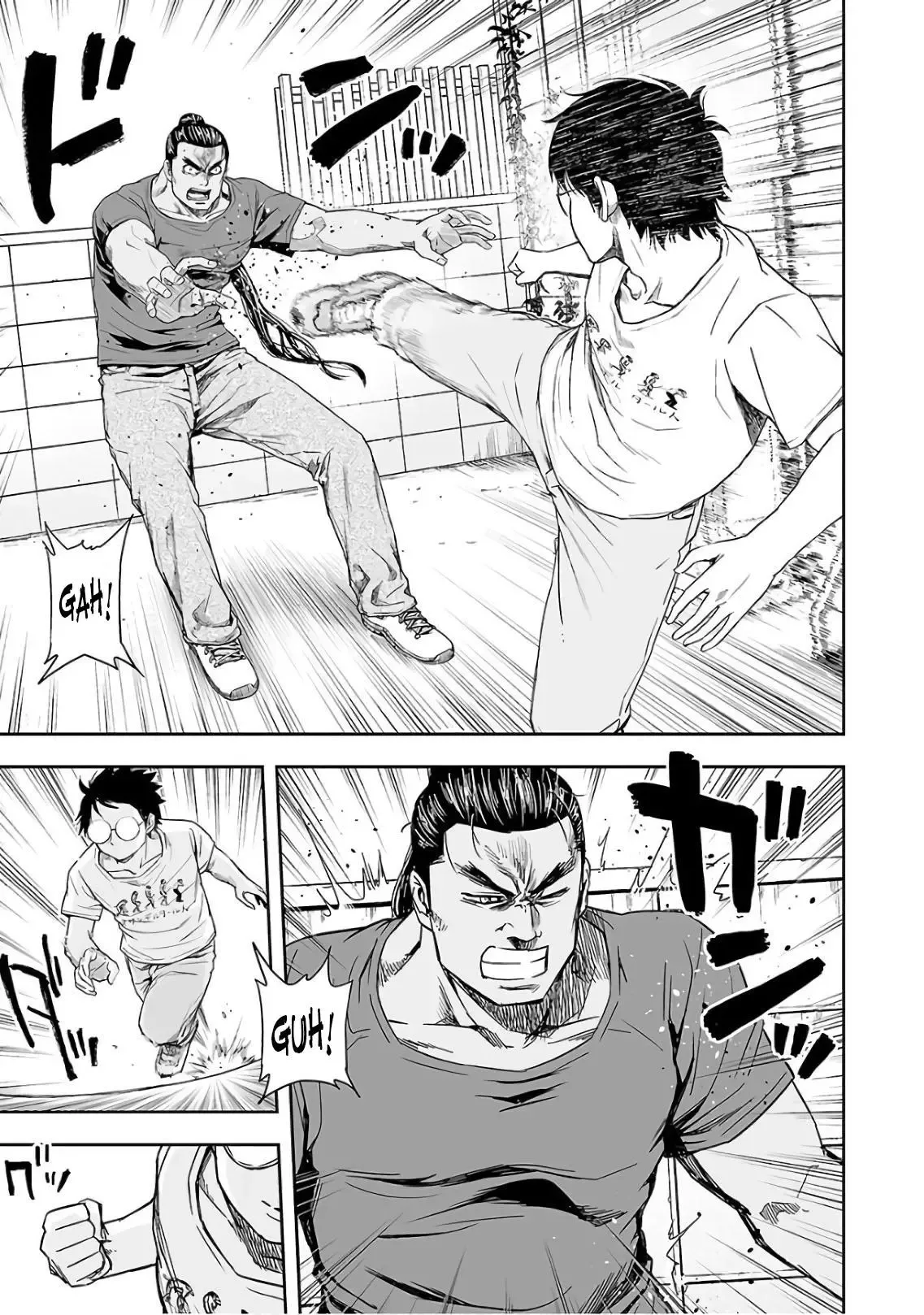 TSUYOSHI Chapter 16 page 9