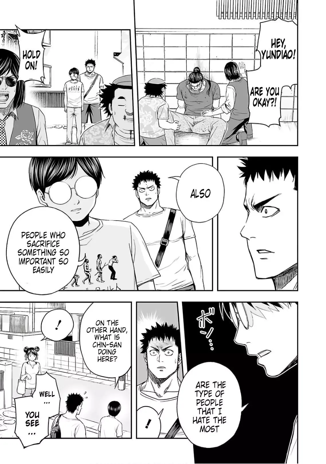 TSUYOSHI Chapter 16 page 17