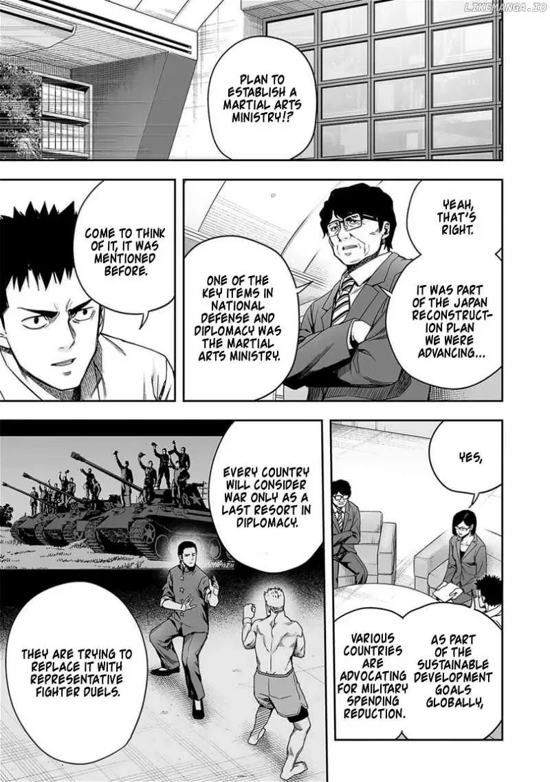 TSUYOSHI Chapter 160 page 7