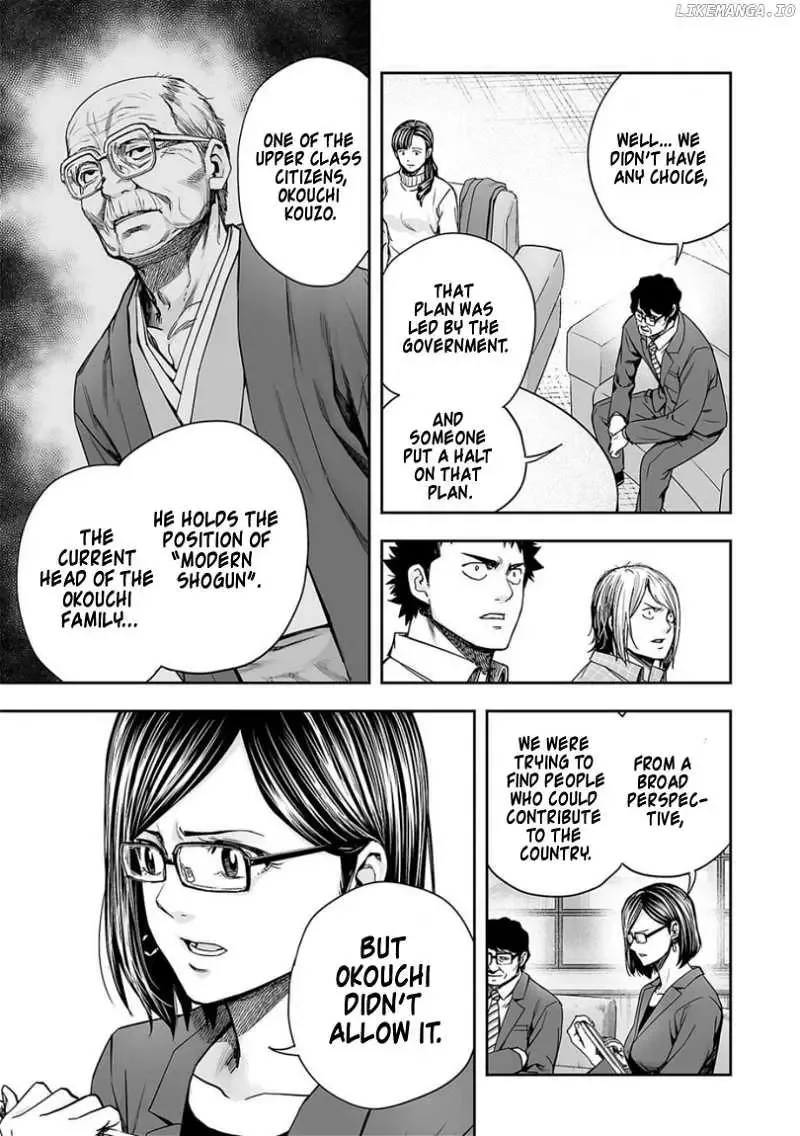 TSUYOSHI Chapter 160 page 9