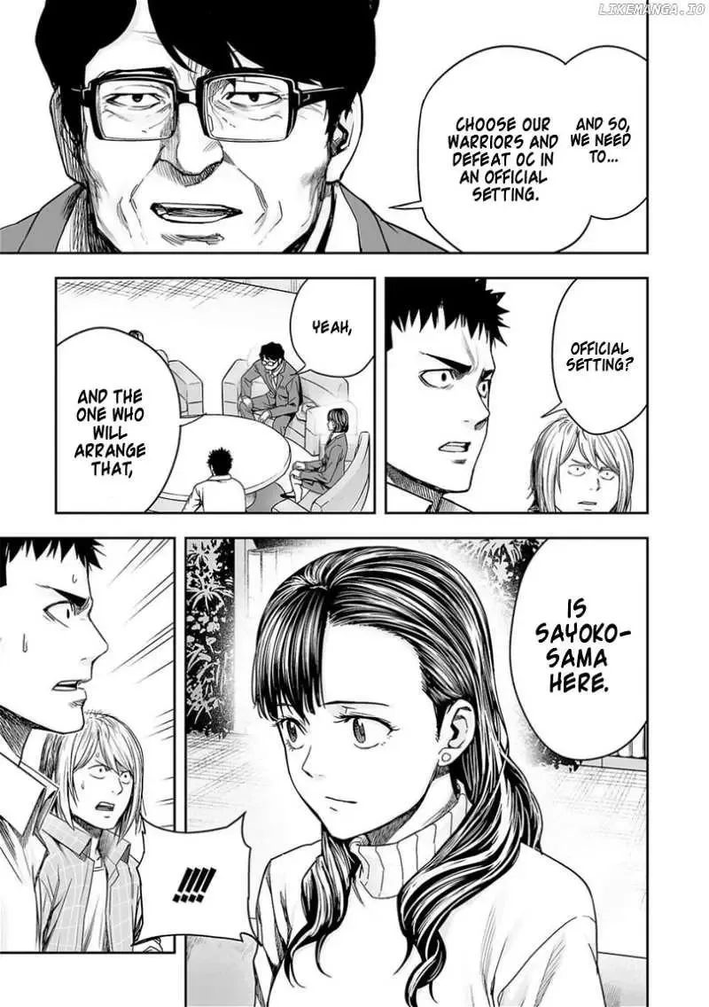 TSUYOSHI Chapter 161 page 5