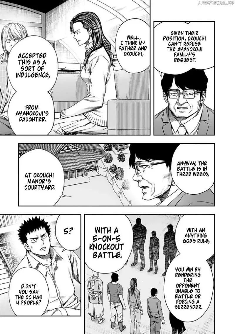 TSUYOSHI Chapter 161 page 7