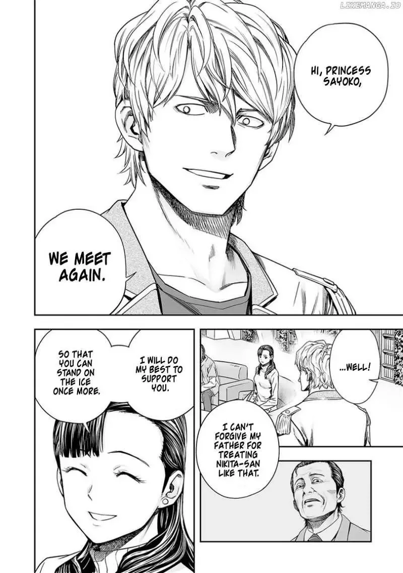 TSUYOSHI Chapter 162 page 2