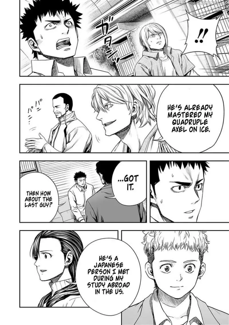 TSUYOSHI Chapter 162 page 16