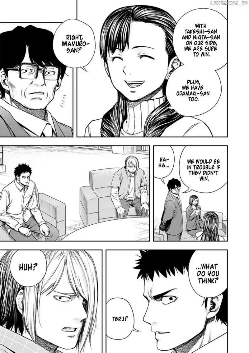 TSUYOSHI Chapter 163 page 3