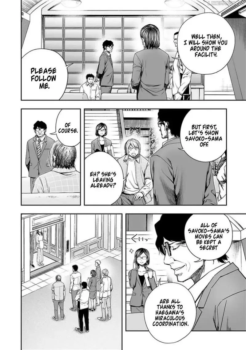 TSUYOSHI Chapter 164 page 4