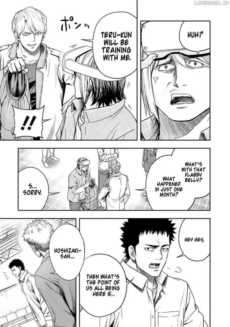 TSUYOSHI Chapter 164 page 12