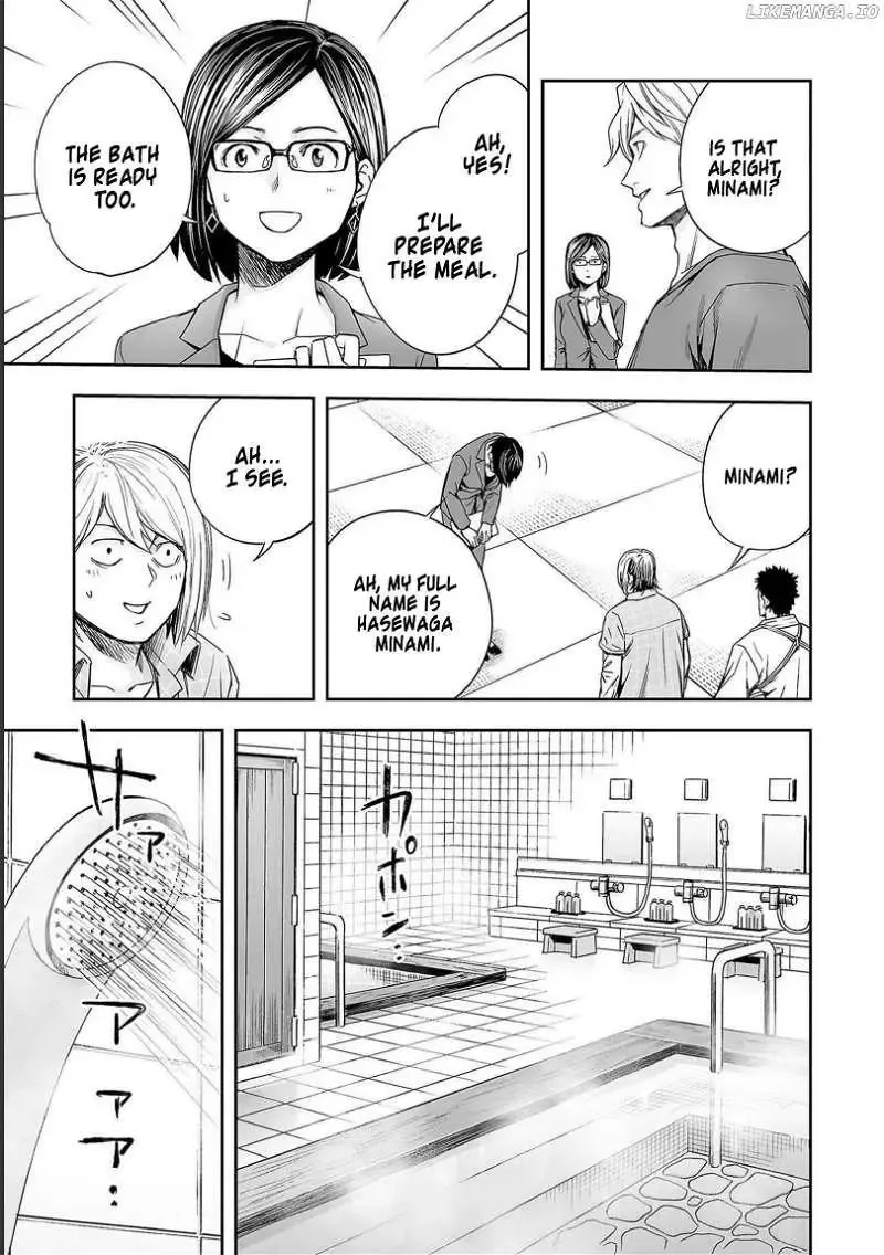 TSUYOSHI Chapter 166 page 12