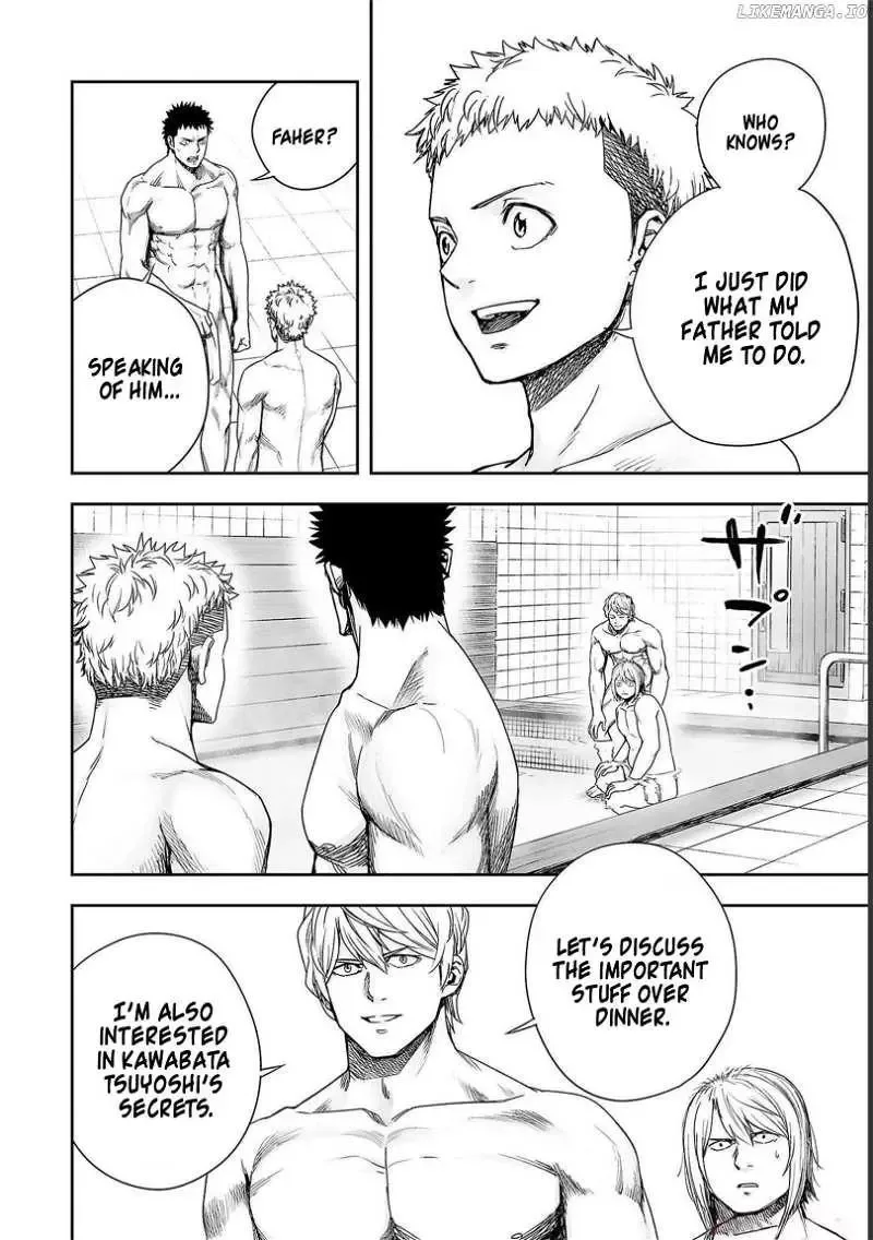 TSUYOSHI Chapter 167 page 4