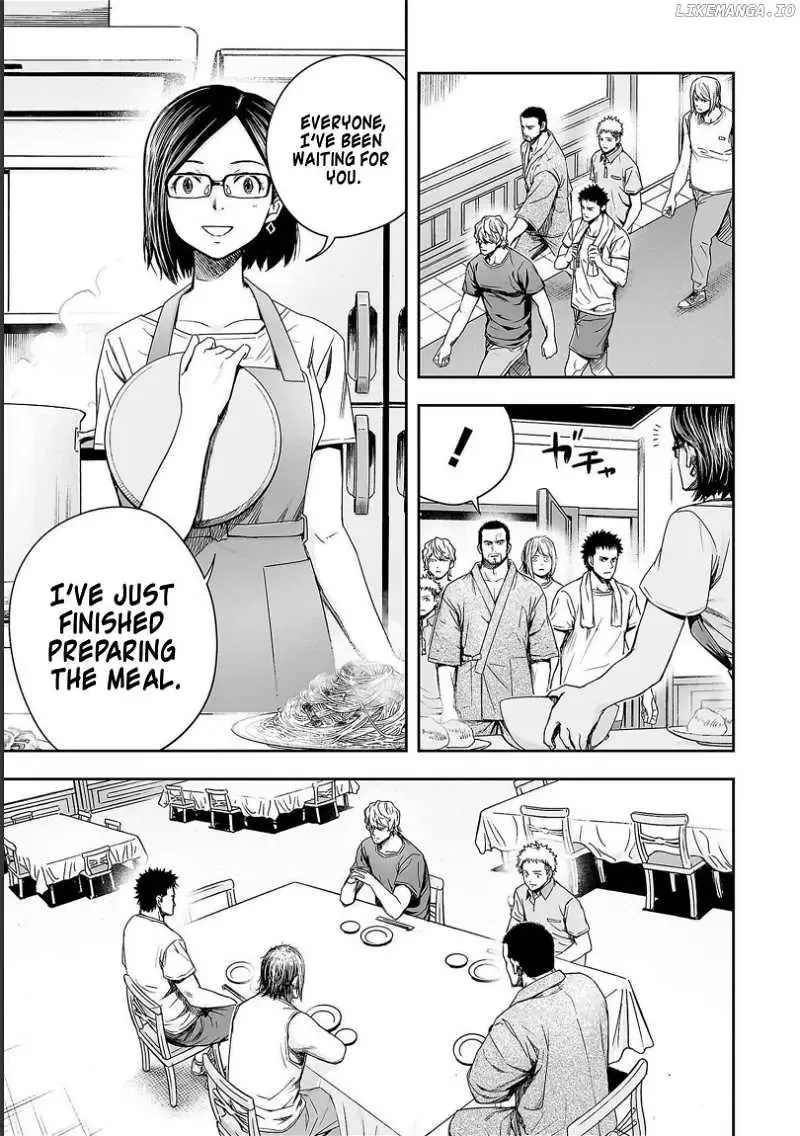 TSUYOSHI Chapter 167 page 7