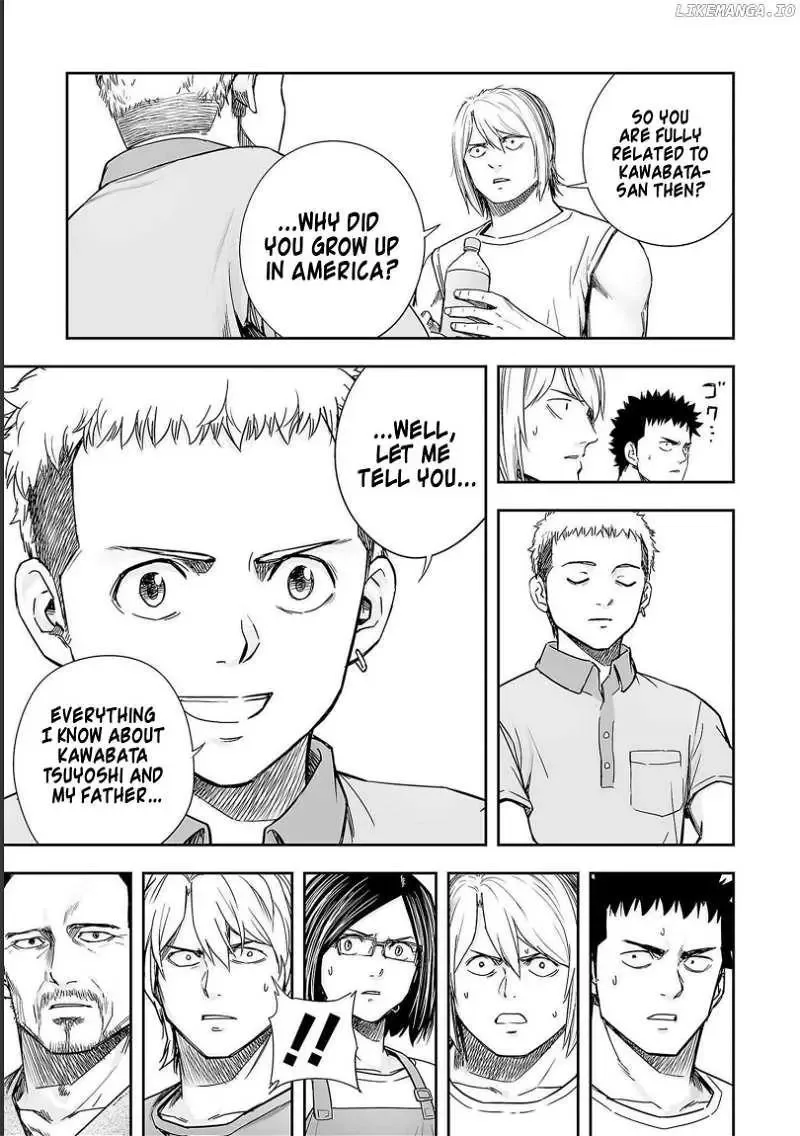 TSUYOSHI Chapter 167 page 15
