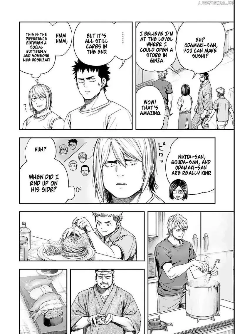 TSUYOSHI Chapter 167 page 12