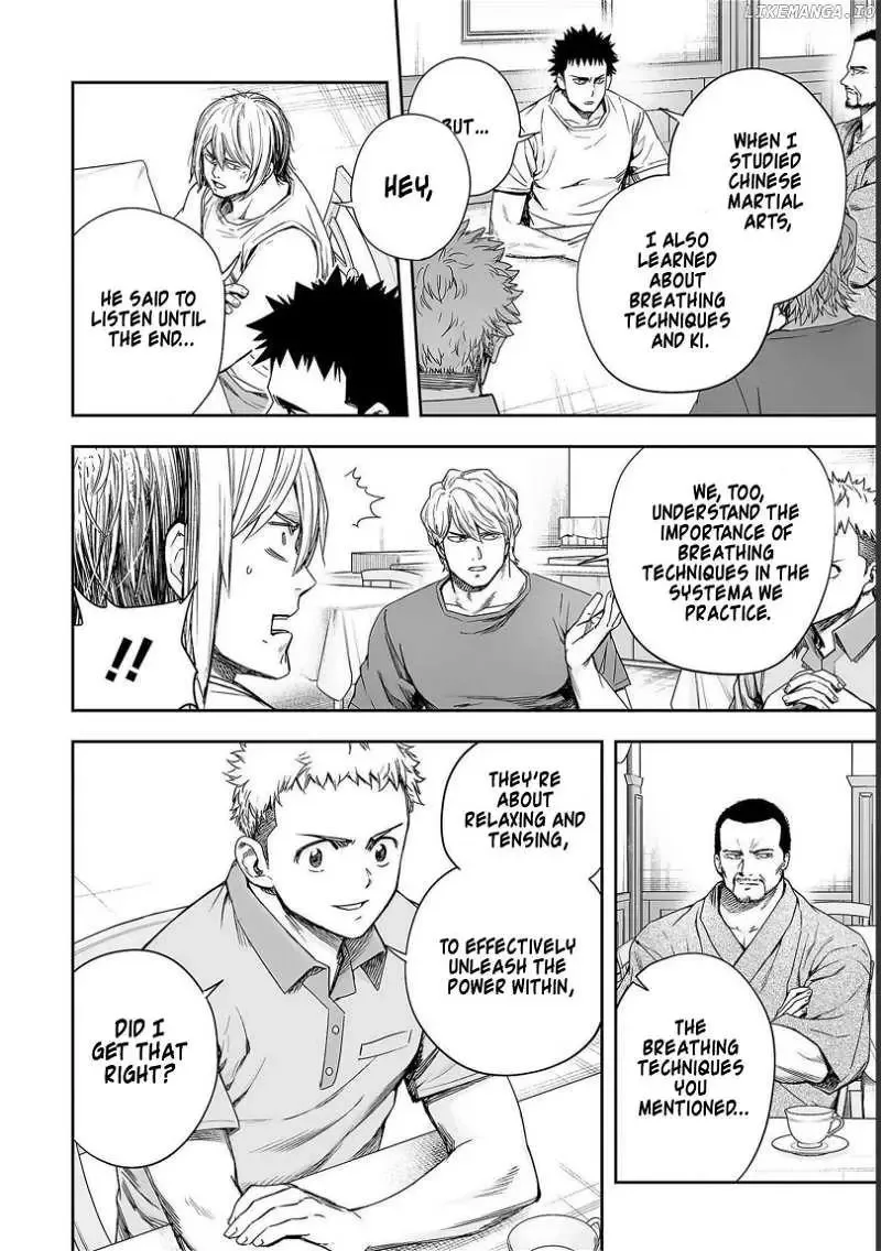 TSUYOSHI Chapter 168 page 6