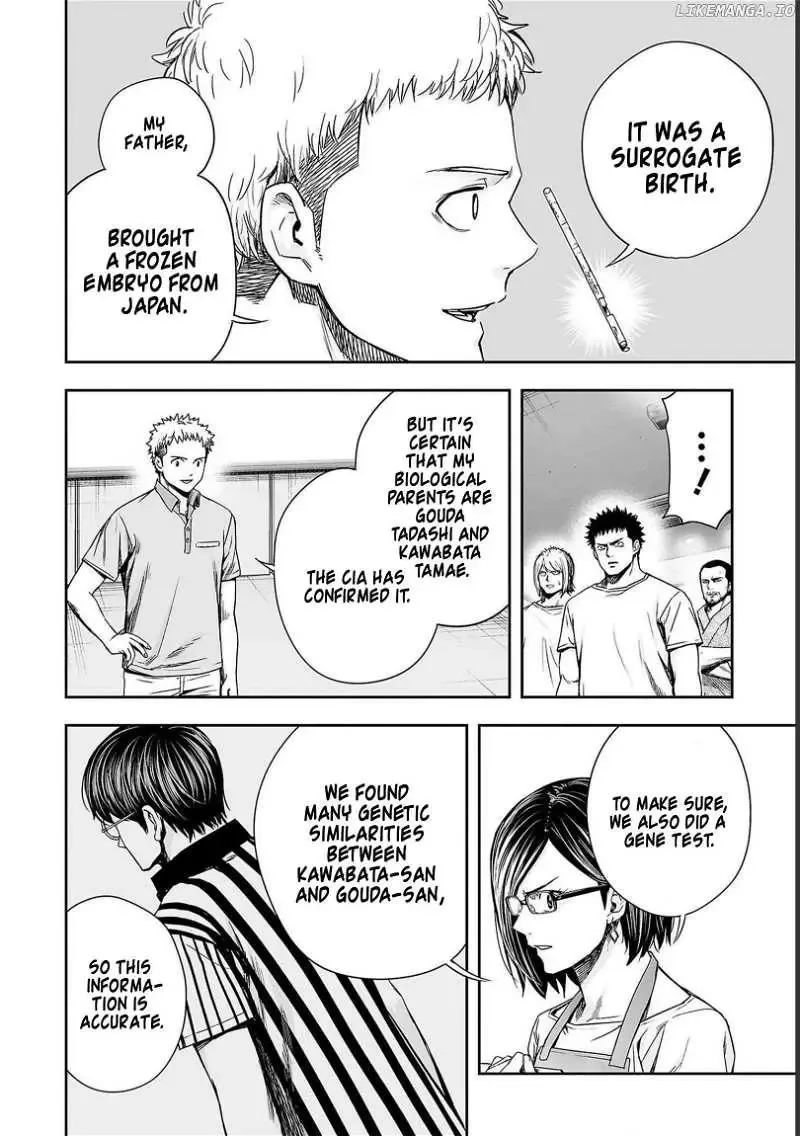 TSUYOSHI Chapter 169 page 8