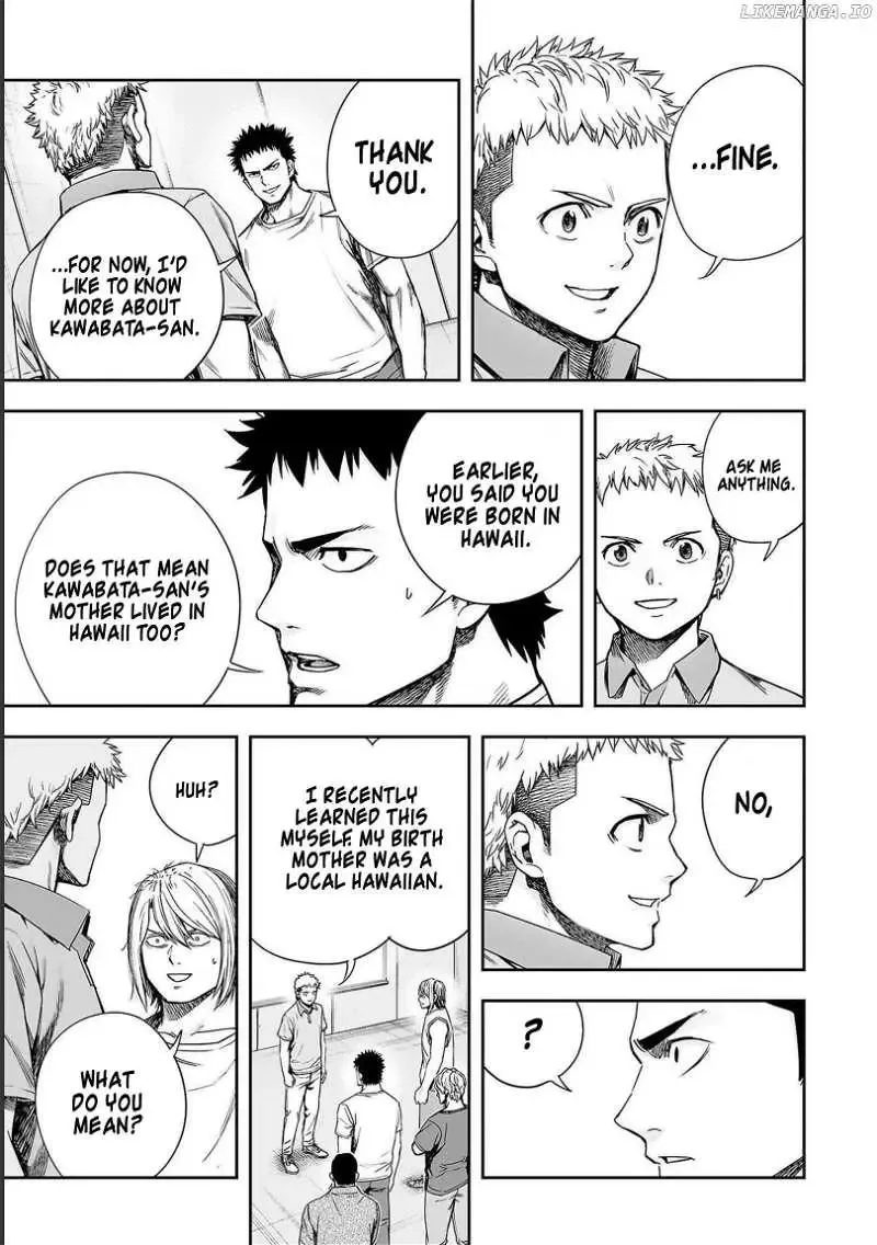 TSUYOSHI Chapter 169 page 7