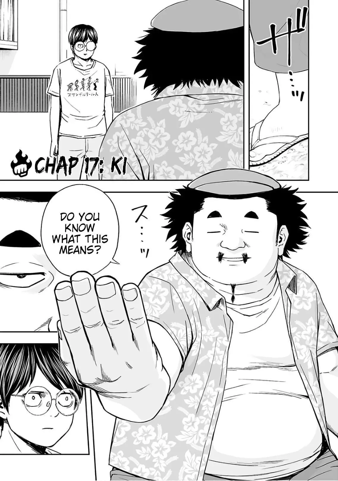 TSUYOSHI Chapter 17 page 1