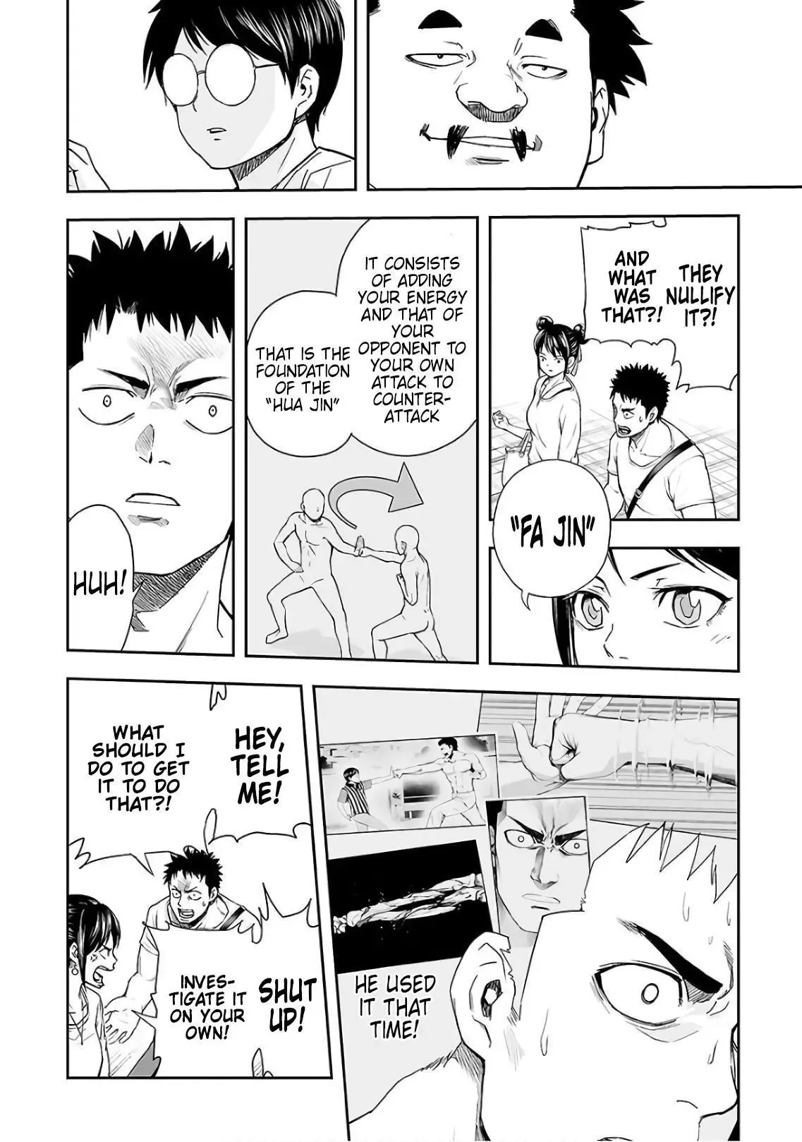 TSUYOSHI Chapter 17 page 8