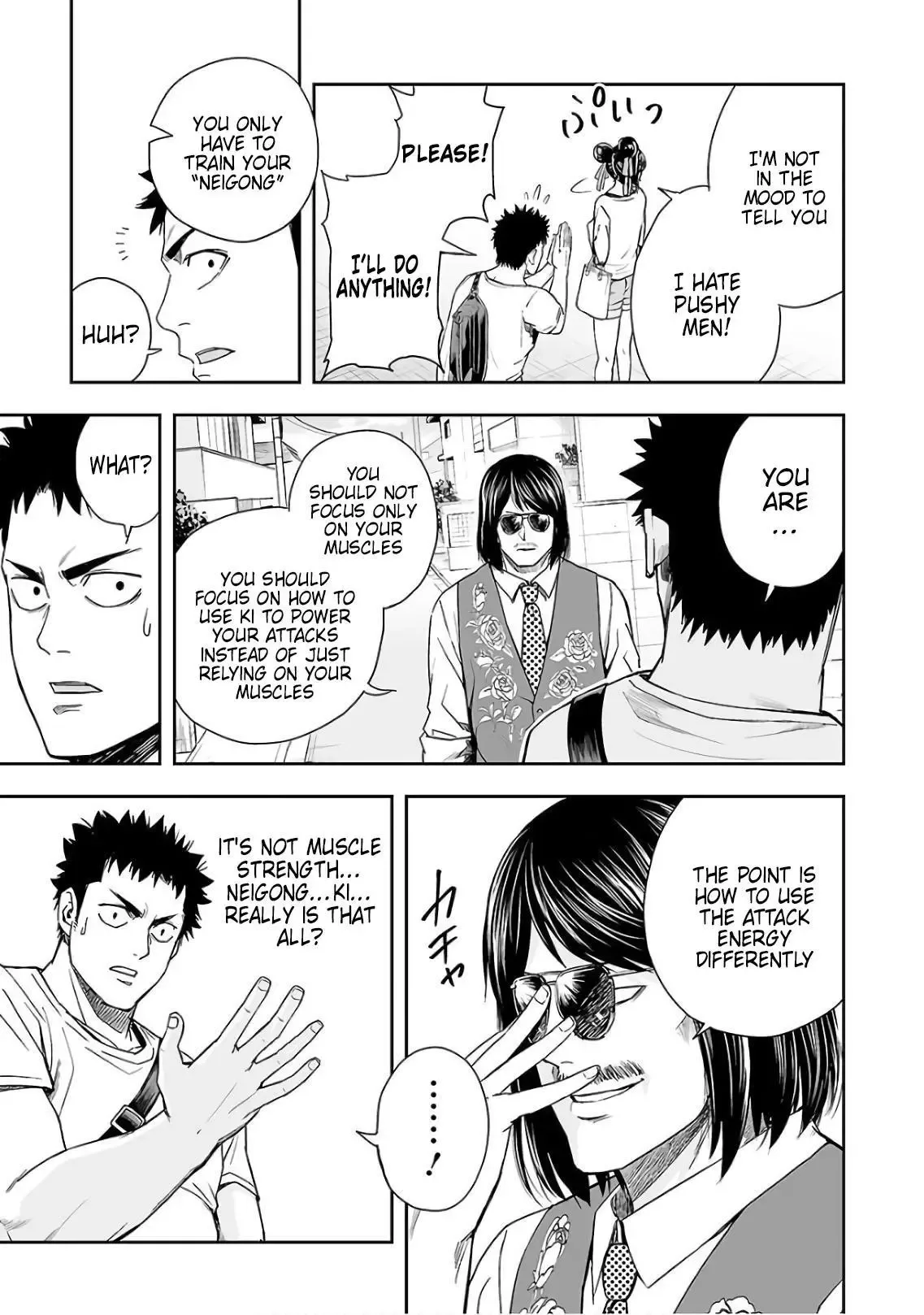 TSUYOSHI Chapter 17 page 9