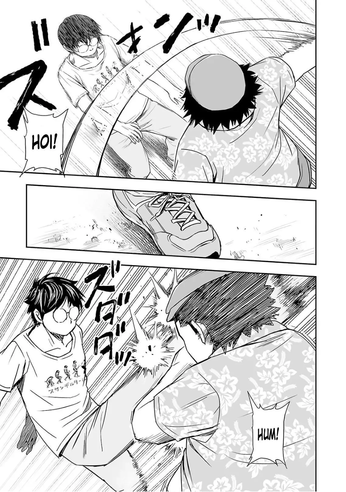 TSUYOSHI Chapter 17 page 13