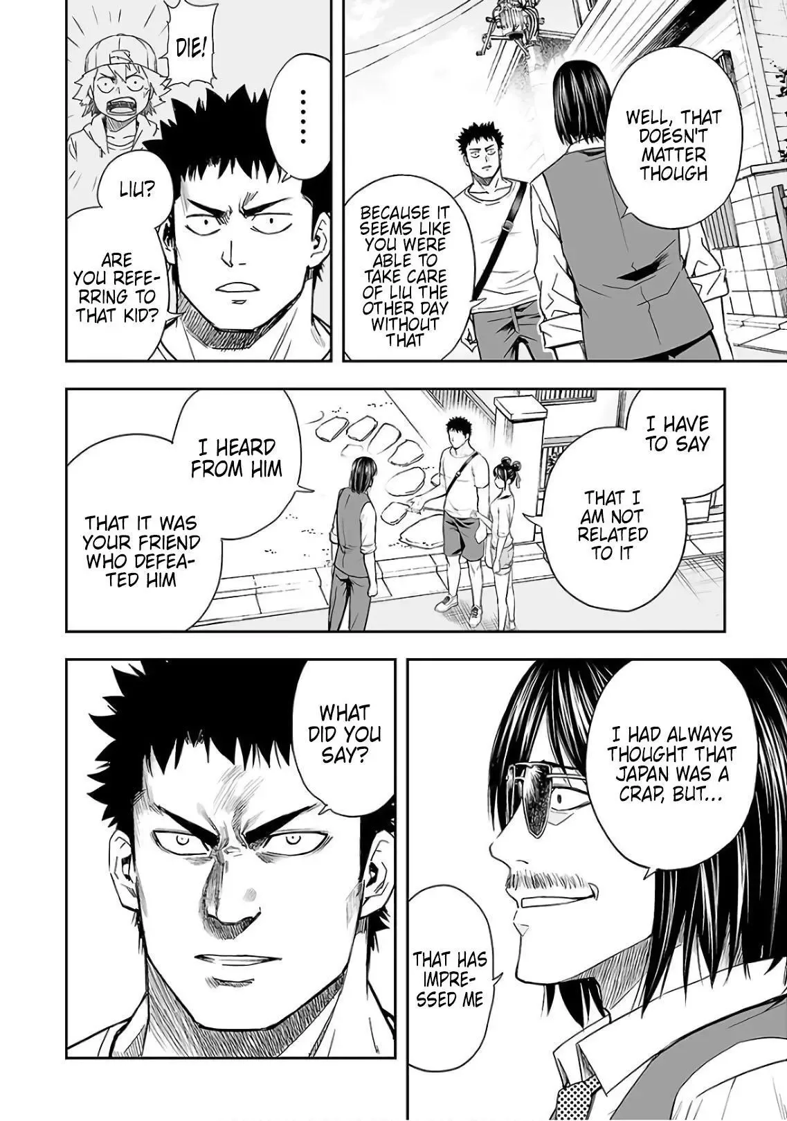 TSUYOSHI Chapter 17 page 10