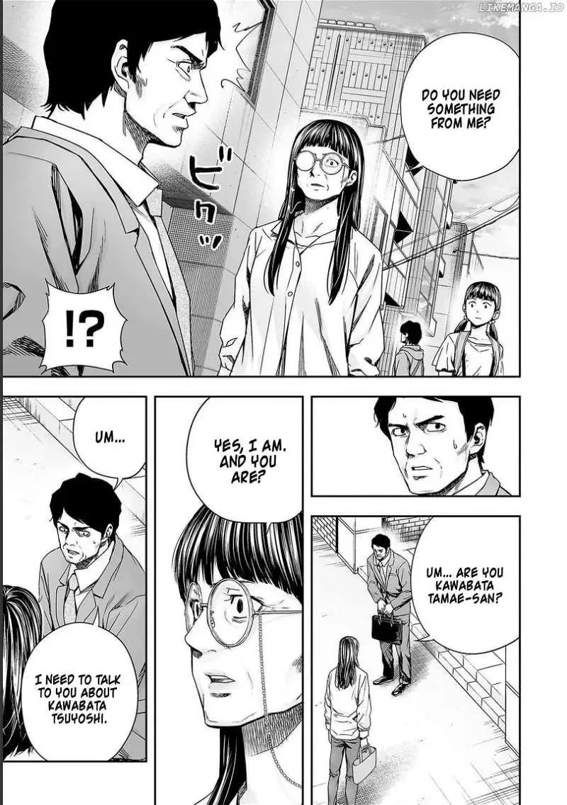 TSUYOSHI Chapter 170.5 page 5