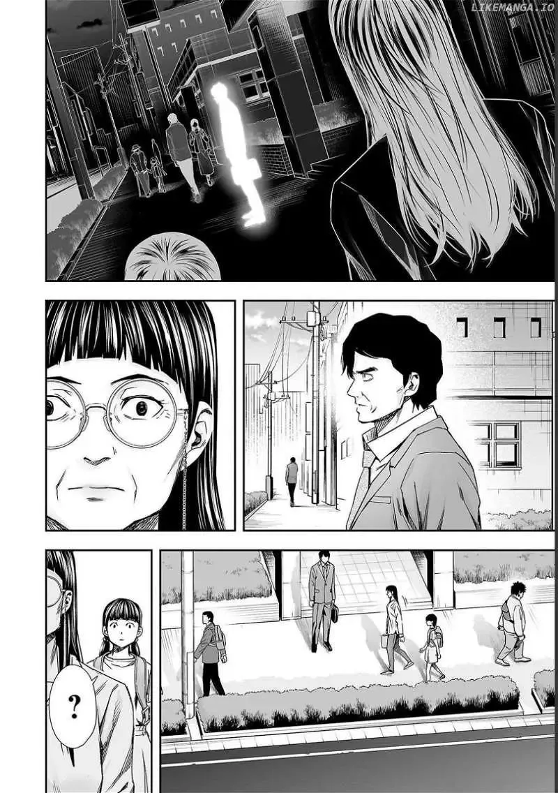 TSUYOSHI Chapter 170.5 page 4