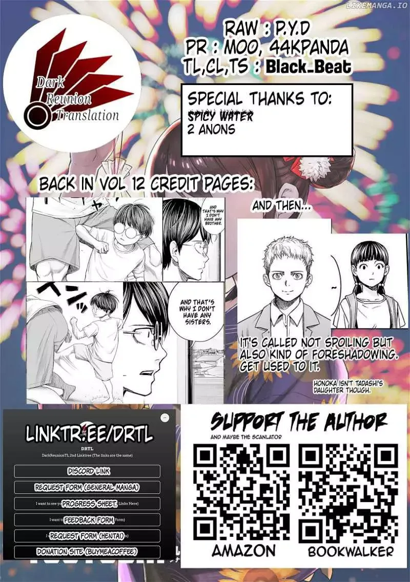 TSUYOSHI Chapter 170.5 page 8