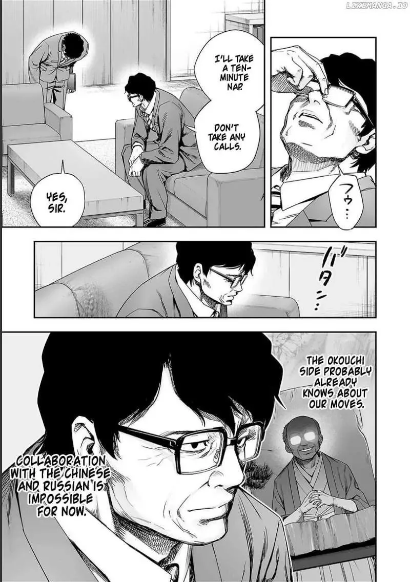 TSUYOSHI Chapter 173.5 page 3
