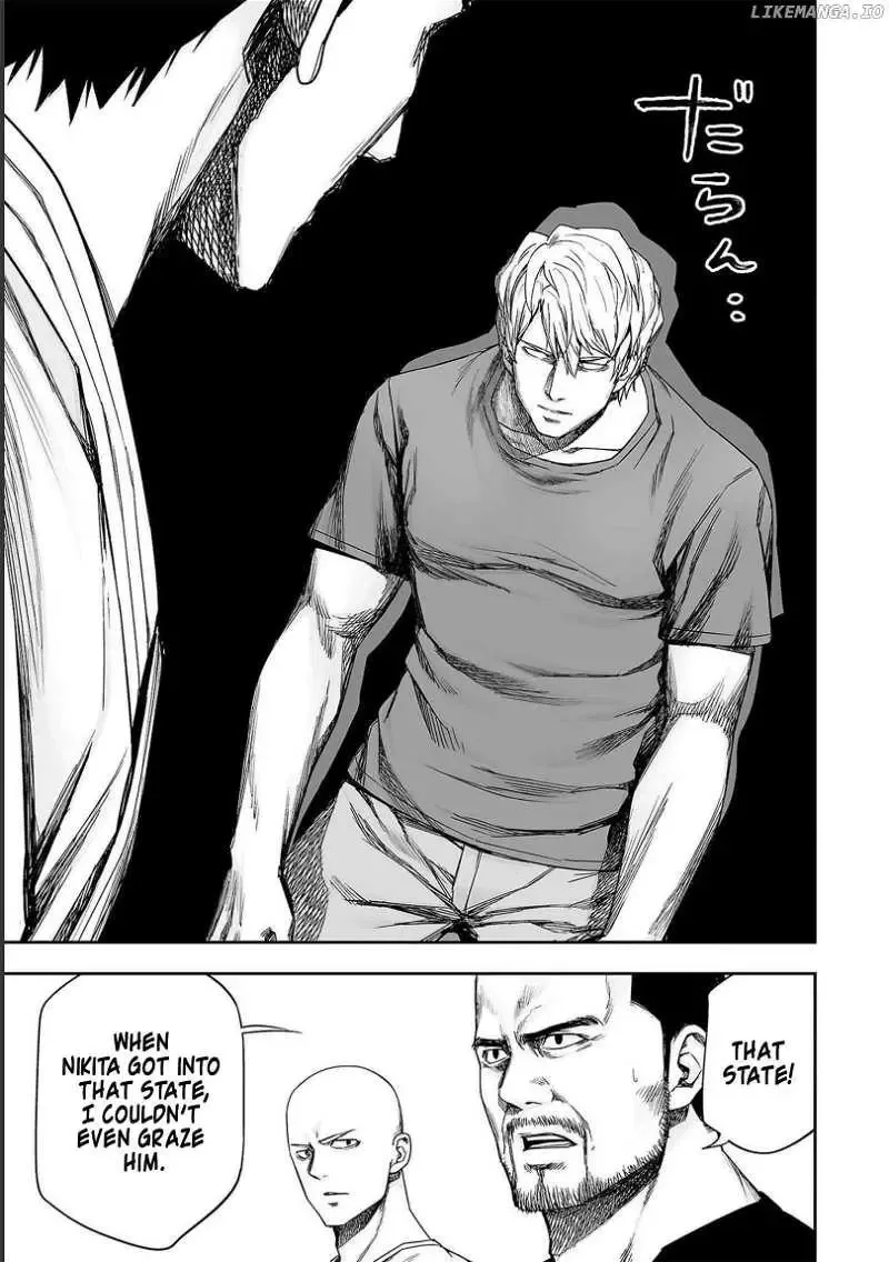TSUYOSHI Chapter 173 page 3
