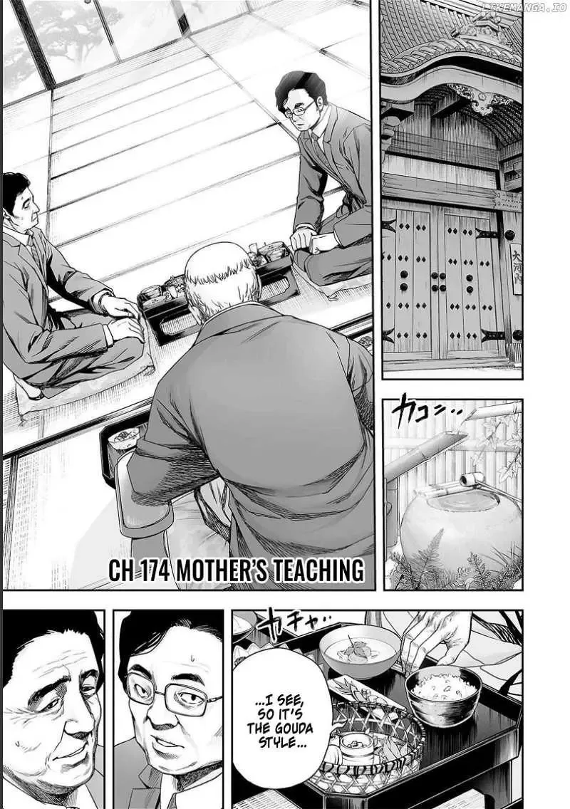 TSUYOSHI Chapter 174 page 1
