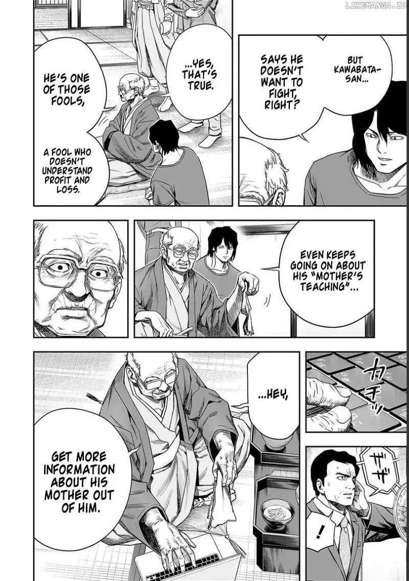 TSUYOSHI Chapter 174 page 16