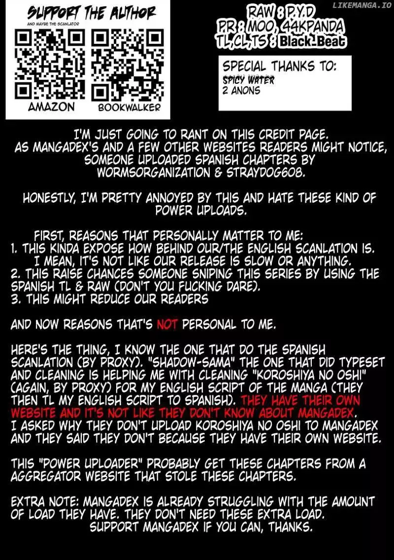 TSUYOSHI Chapter 175 page 17