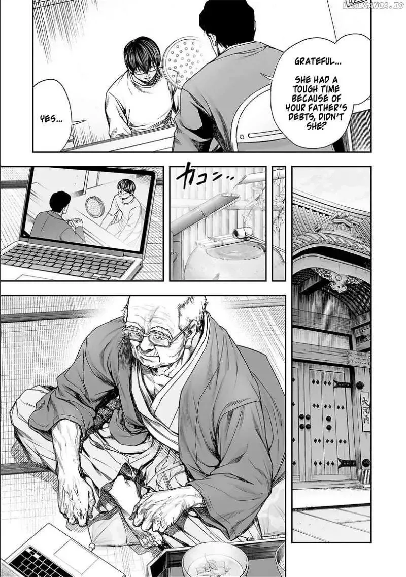 TSUYOSHI Chapter 175 page 5
