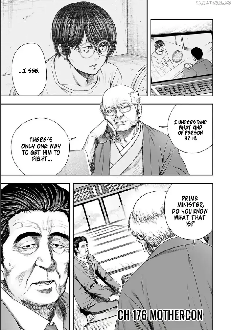 TSUYOSHI Chapter 176 page 1