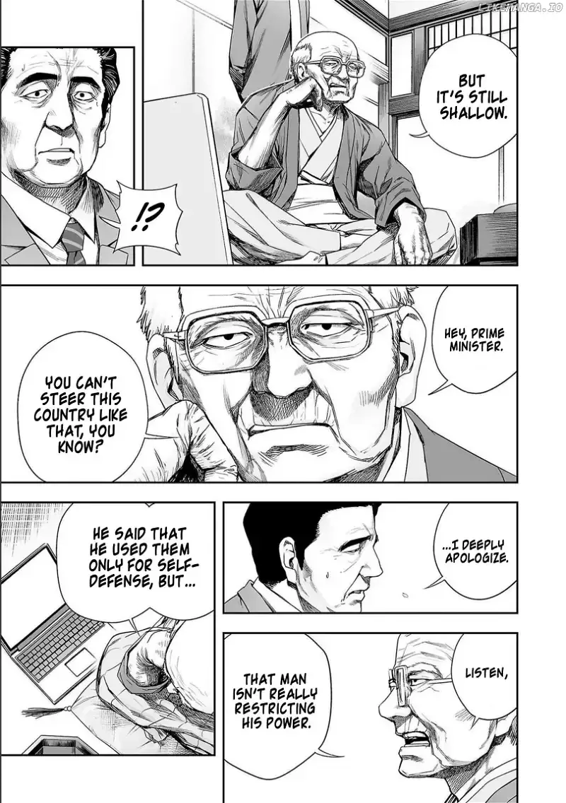 TSUYOSHI Chapter 176 page 3