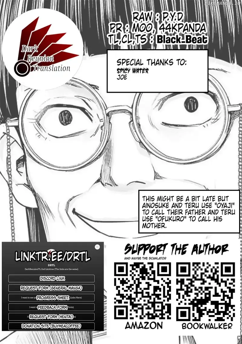 TSUYOSHI Chapter 177 page 17