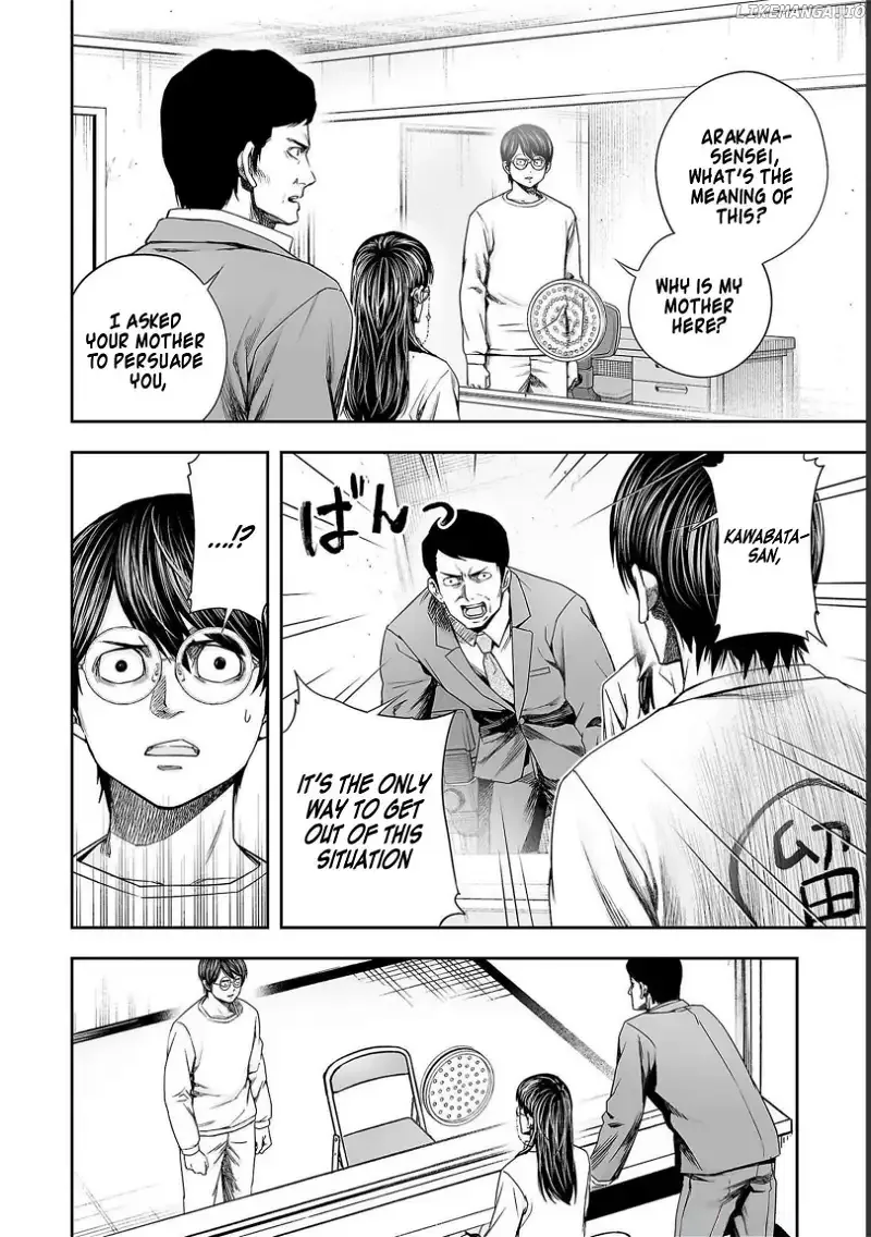 TSUYOSHI Chapter 177 page 10