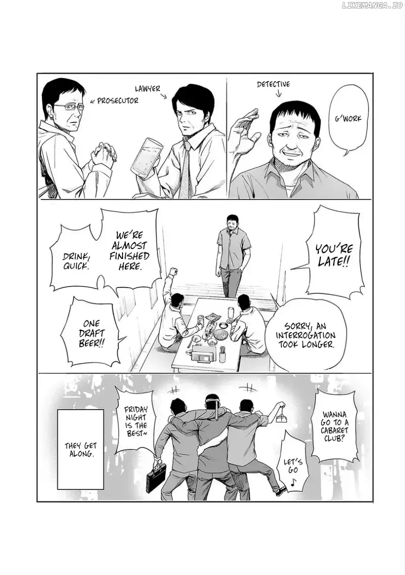 TSUYOSHI Chapter 178 page 16