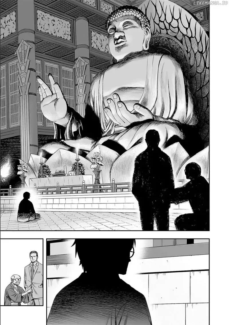 TSUYOSHI Chapter 179 page 13