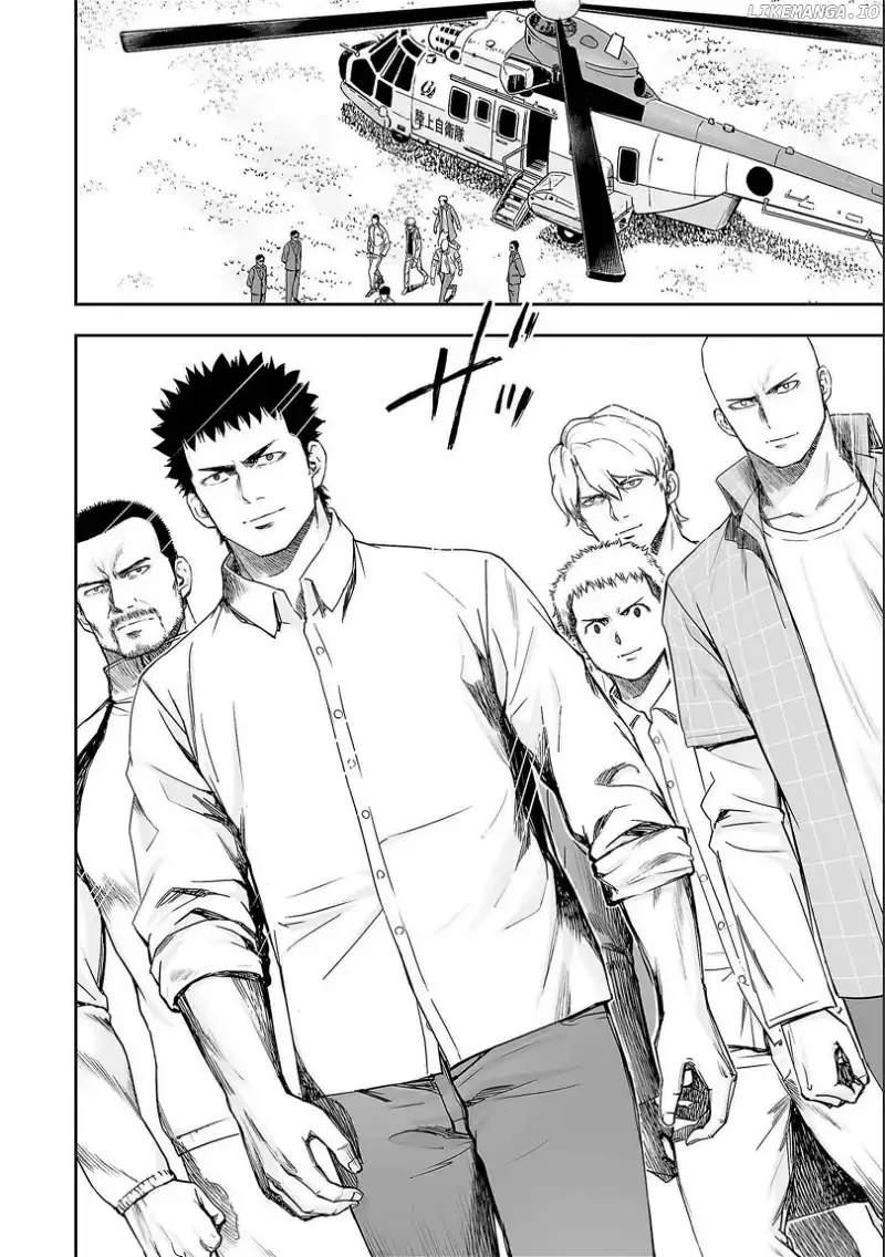 TSUYOSHI Chapter 179 page 16