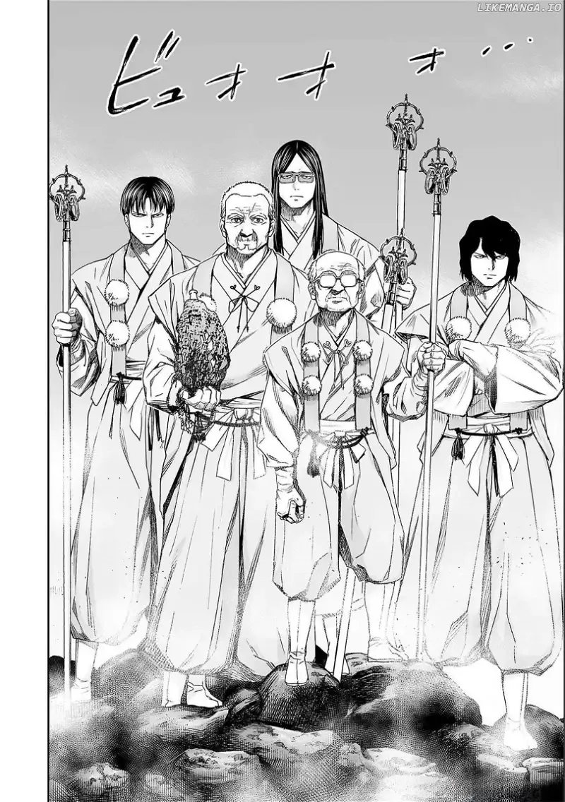 TSUYOSHI Chapter 179 page 4