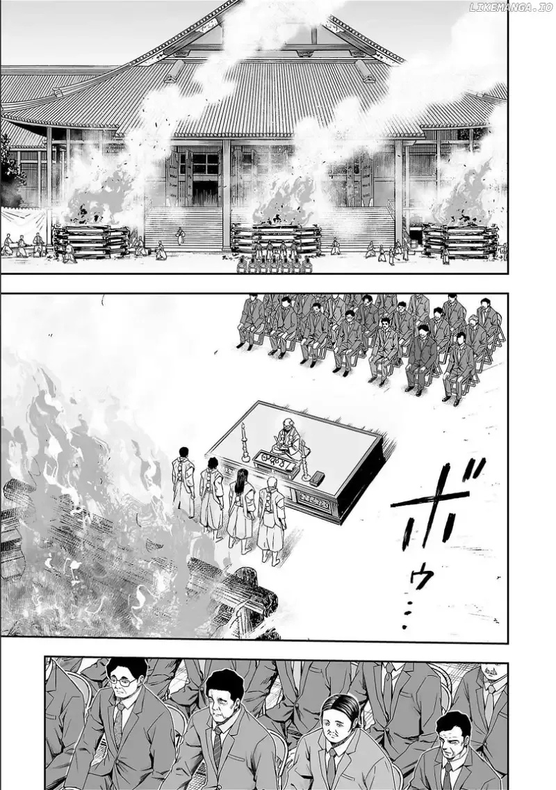 TSUYOSHI Chapter 179 page 7