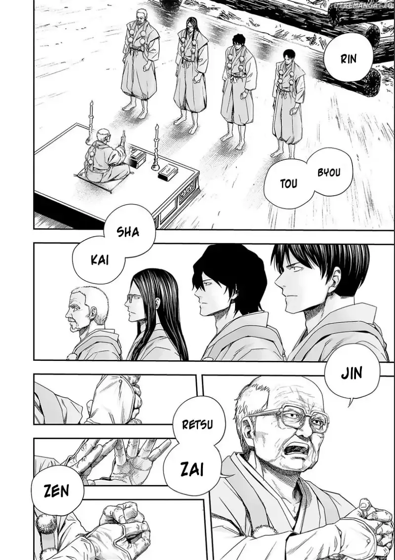 TSUYOSHI Chapter 179 page 8