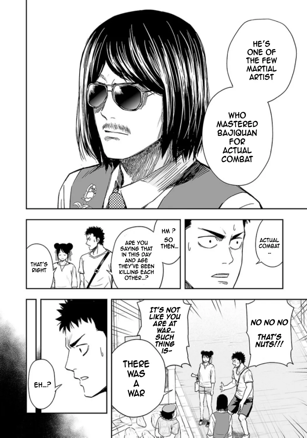 TSUYOSHI Chapter 18 page 5
