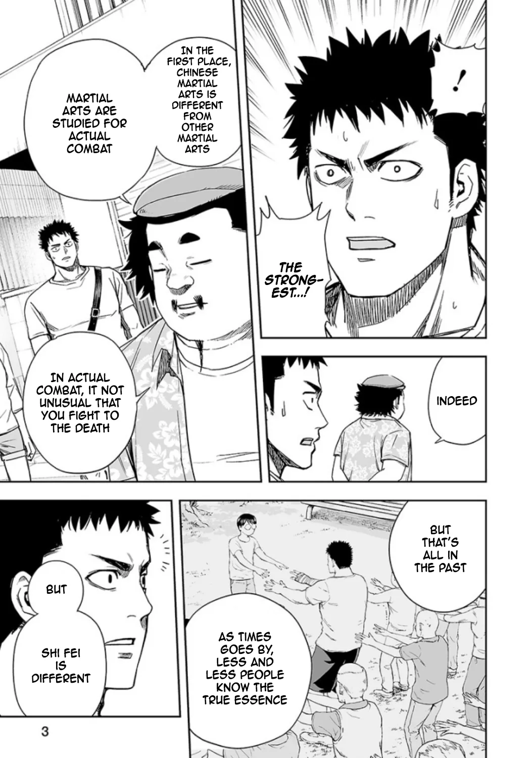 TSUYOSHI Chapter 18 page 4