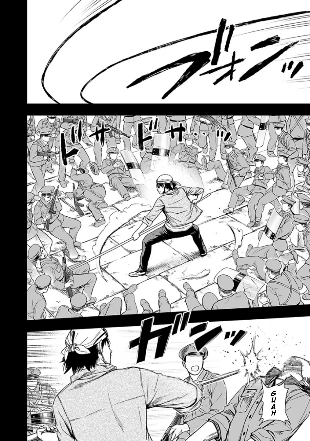 TSUYOSHI Chapter 18 page 9