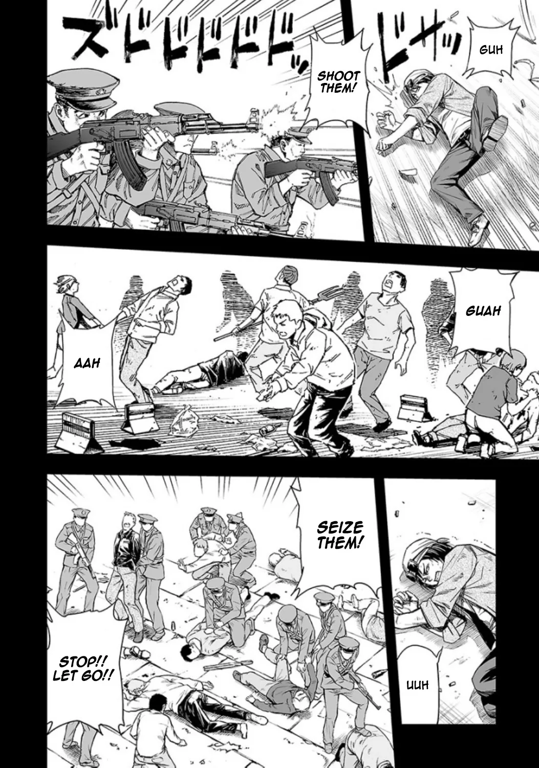 TSUYOSHI Chapter 18 page 13